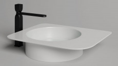 Раковина накладная Ninfea 02, 540x447x120 мм, S-Stone, Матовая, Белая