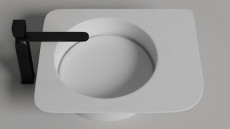 Раковина накладная Ninfea 02, 540x447x120 мм, S-Stone, Матовая, Белая