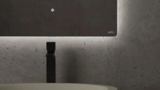 Зеркало для ванной Ombra с LED подсветкой, 900x900x25 мм
