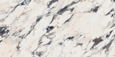 Sensi Up Breccia Melange Lux Rett 120x60 - 8.5 мм