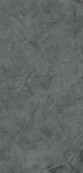 Atlantis Smoke 320x160 - 6 мм