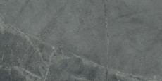 Atlantis Smoke 120x60 - 8.5 мм