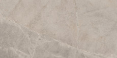 Atlantis Sand 120x60 - 8.5 мм