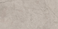 Atlantis Sand Hammered 120x60 - 8.5 мм