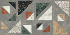 Blend Concrete Grey Combo 120x60 - 8.5 мм