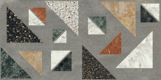 Blend Concrete Grey Combo 120x60 - 8.5 мм
