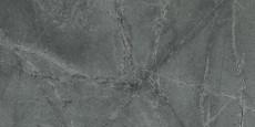 Atlantis Smoke 60x30 - 8.5 мм