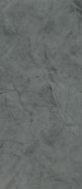 Atlantis Smoke 280x120 - 6 мм