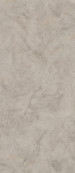 Atlantis Sand 280x120 - 6 мм