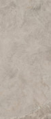 Atlantis Sand 280x120 - 6 мм