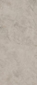 Atlantis Sand 280x120 - 6 мм