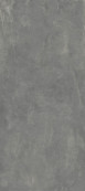 Blend Concrete Grey 280x120 - 6 мм
