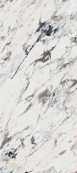 Sensi Up Breccia Melange Lux Rett 280x120 - 6 мм