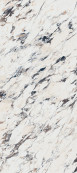 Sensi Up Breccia Melange Lux Rett 280x120 - 6 мм