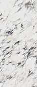 Sensi Up Breccia Melange Lux Rett 280x120 - 6 мм