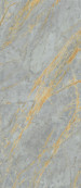 Sensi Signoria Grigio Siena Lux Rett 280x120 - 6 мм