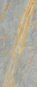 Sensi Signoria Grigio Siena Lux Rett 280x120 - 6 мм