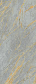 Sensi Signoria Grigio Siena Lux Rett 280x120 - 6 мм