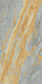 Sensi Signoria Grigio Siena Lux Rett 120x60 - 8.5 мм