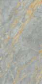 Sensi Signoria Grigio Siena Lux Rett 120x60 - 8.5 мм
