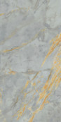 Sensi Signoria Grigio Siena Lux Rett 120x60 - 8.5 мм