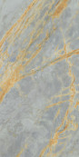Sensi Signoria Grigio Siena Lux Rett 120x60 - 8.5 мм