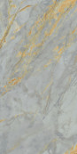 Sensi Signoria Grigio Siena Lux Rett 120x60 - 8.5 мм
