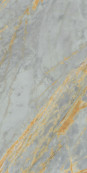 Sensi Signoria Grigio Siena Lux Rett 120x60 - 8.5 мм