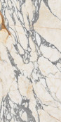 Ariana Epoque 21 Arabesc. Lapp. 3D Rett 120x60 - 8.5 мм