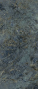 Sensi Signoria Labradorite Soft Rett 280x120 - 6 мм