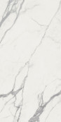 Sensi Signoria Statuario Light Antique 3D Rett 120x60 - 8.5 мм