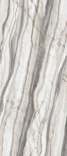 Sensi 900 Oyster White Soft Rett 280x120 - 6 мм