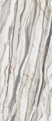 Sensi 900 Oyster White Lux Rett 280x120 - 6 мм