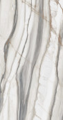 Sensi 900 Oyster White Lux Rett 120x60 - 8.5 мм
