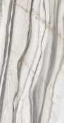 Sensi 900 Oyster White Lux Rett 120x60 - 8.5 мм
