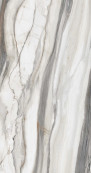 Sensi 900 Oyster White Lux Rett 120x60 - 8.5 мм