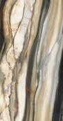 Sensi 900 Oyster Gold Lux Rett 120x60 - 8.5 мм