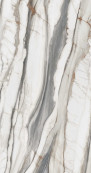 Sensi 900 Oyster White 120x60 - 8.5 мм