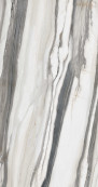 Sensi 900 Oyster White 120x60 - 8.5 мм