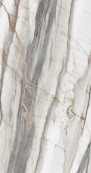 Sensi 900 Oyster White 120x60 - 8.5 мм