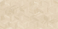 Sensi Roma Cube Cream 120x60 - 8.5 мм