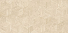Sensi Roma Cube Cream 120x60 - 8.5 мм