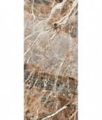 CDC Nature Mood Mount Peak Glos Rett 280x120 - 6 мм