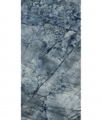 Century Contact Heaven Mol. Molato Rettificato 120x60 - 9 мм