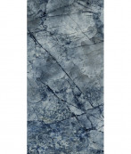 Century Contact Heaven Natural Rett 120x60 - 9 мм