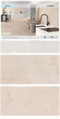 Althea Sand 120x120 M-86
