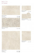 Bella Stone Cream 120x120 M-86