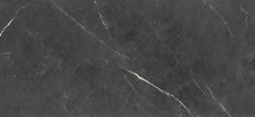 Paladio Marron Natural 120x260x5.6
