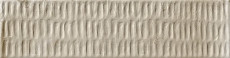 Lagoon Taupe Decor 6x24.6 Q-53