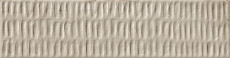 Lagoon Taupe Decor 6x24.6 Q-53